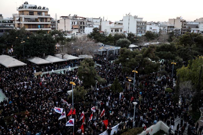 Νέα Σμύρνη συγκέντρωση
