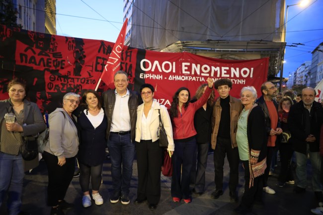 ΣΥΡΙΖΑ ΠΟΛΥΤΕΧΝΕΙΟ