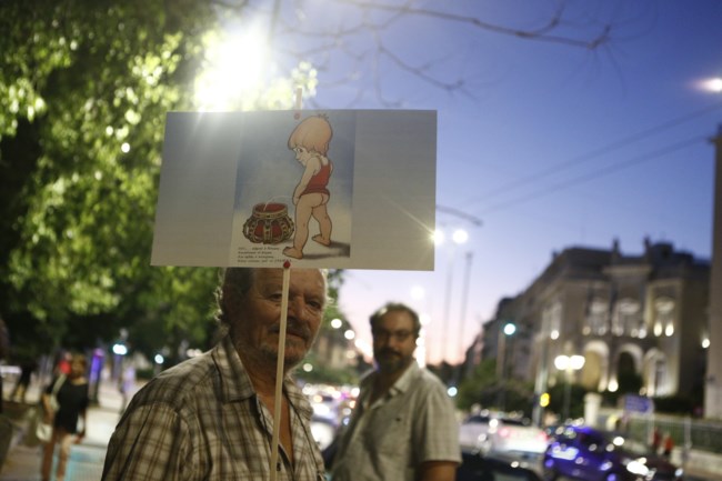 Βυζαντινό μουσείο