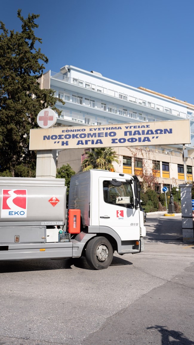πετρέλαιο, παίδων