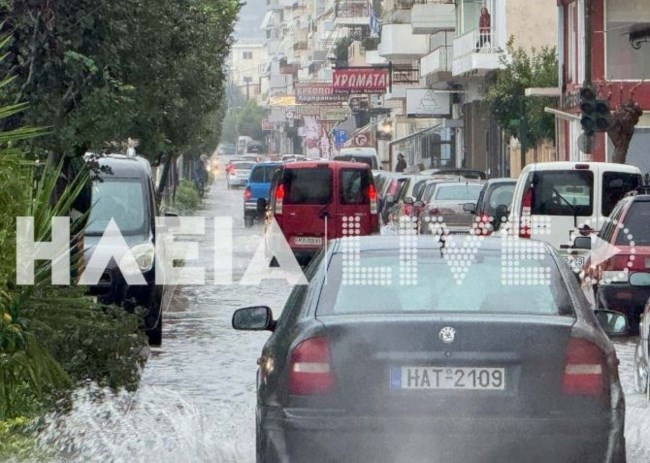 ΠΥΡΓΟΣ ΚΑΚΟΚΑΙΡΙΑ
