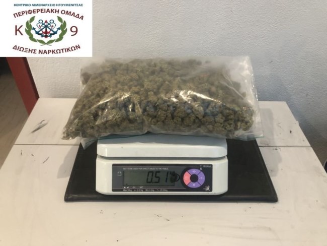 Ναρκωτικά Ηγουμενίτσα