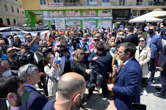 Αλέξης Τσίπρας