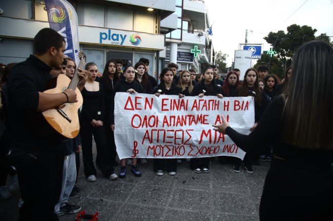 ΚΥΡΙΑΚΗ ΓΡΙΒΑ