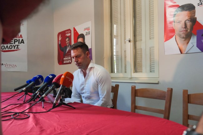Κασσελάκης