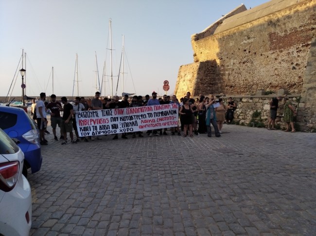 ΝΤΟΡΑ ΧΑΝΙΑ