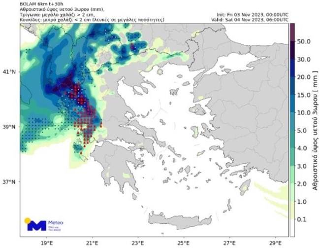 meteo