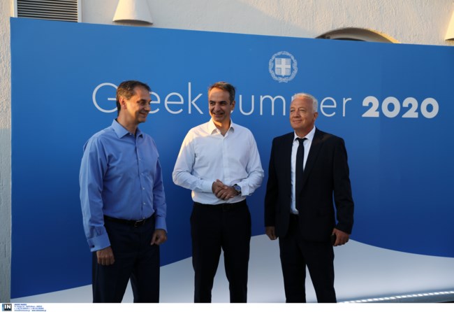 Θεοχάρης