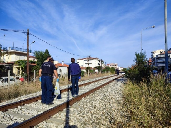 ΤΡΕΝΟ