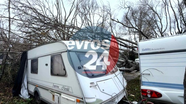 ΑΛΕΞΑΝΔΡΟΥΠΟΛΗ