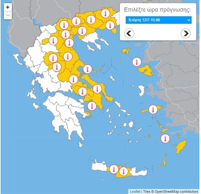 ΚΑΥΣΩΝΑΣ ΚΛΕΩΝ