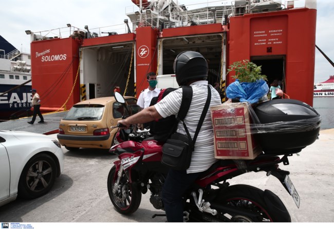 Ξεκίνησαν οι ελεύθερες μετακινήσεις στα νησιά - Ασκήσεις ετοιμότητας από το ΕΚΑΒ ενόψει τουριστών