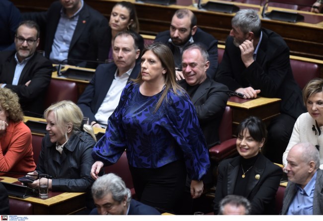 ΖΩΗ ΚΩΝΣΤΑΝΤΟΠΟΥΛΟΥ ΑΠΟΧΩΡΗΣΗ ΒΟΥΛΗ