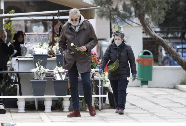 ΚΗΔΕΙΑ ΑΓΓΕΛΟΥ