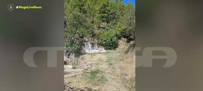 ΚΛΕΙΣΟΥΡΑ