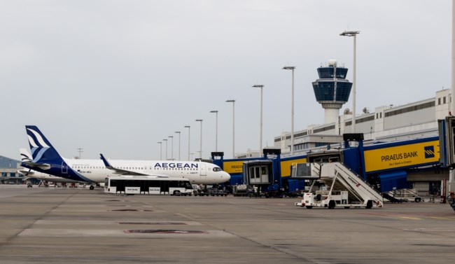 πύργος ελέγχου