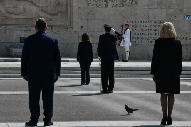 25η Μαρτίου
