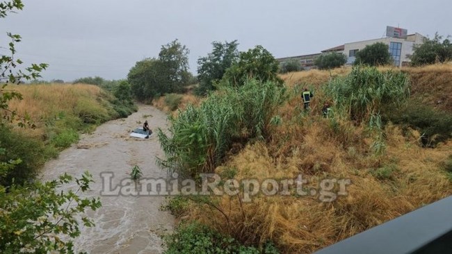 ΔΙΑΣΩΣΗ ΛΑΜΙΑ ΝΕΡΟΠΟΝΤΗ