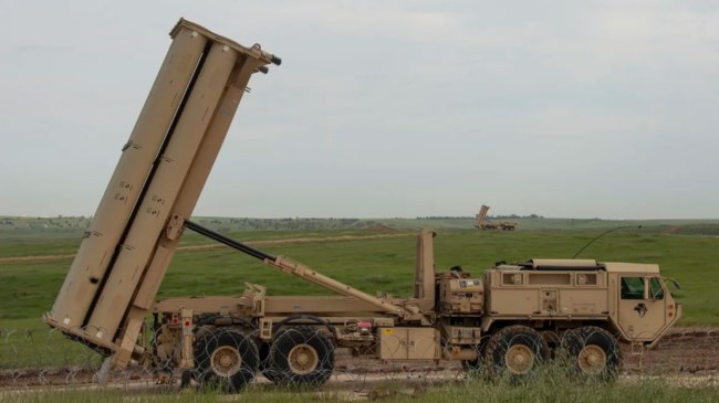 αμυντικό αντιπυραυλικό σύστημα THAAD