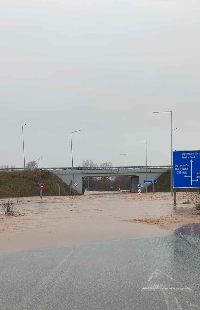 Κακοκαιρία Kristin: Ηχησε το 112 στη Ροδόπη για υπερχείλιση ποταμών - Πού θα χτυπήσει τις επόμενες ώρες