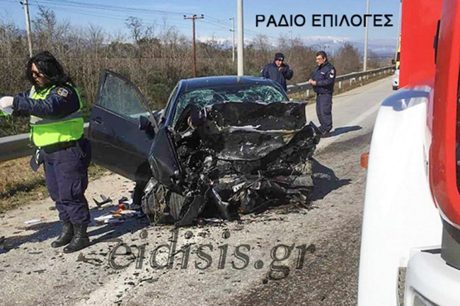 τροχαιο
