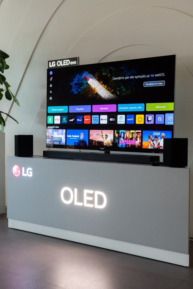 LG