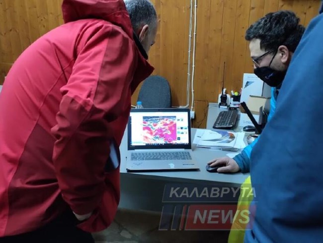 Καλάβρυτα