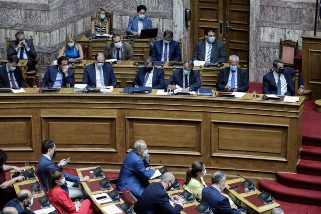 ΜΑΣΚΑ ΒΟΥΛΗ