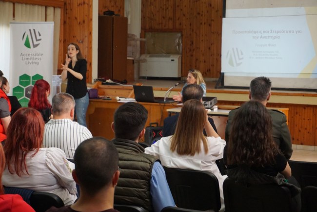 Πώς η συνεργασία Qualco Foundation και ALL άλλαξε την καθημερινότητα των ατόμων με οπτική βλάβη στην Ξάνθη