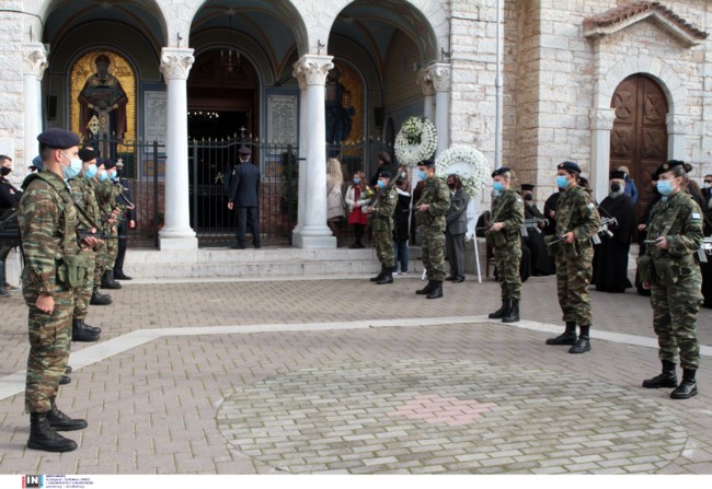κοσμας