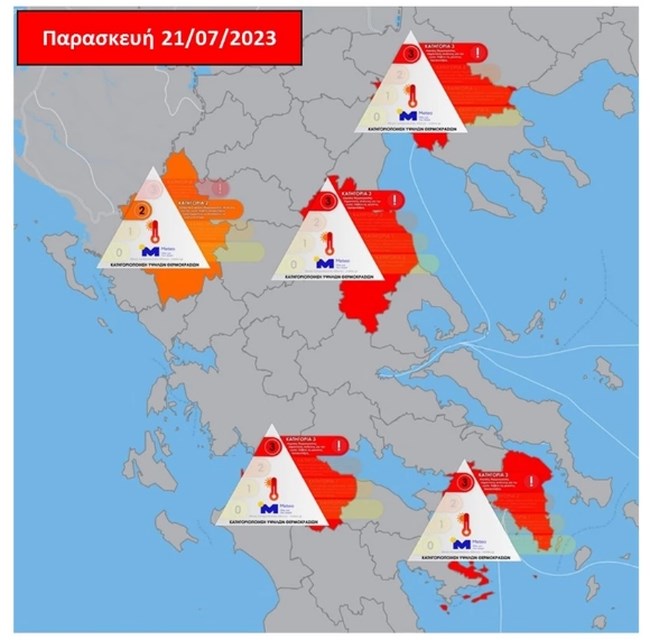 meteo