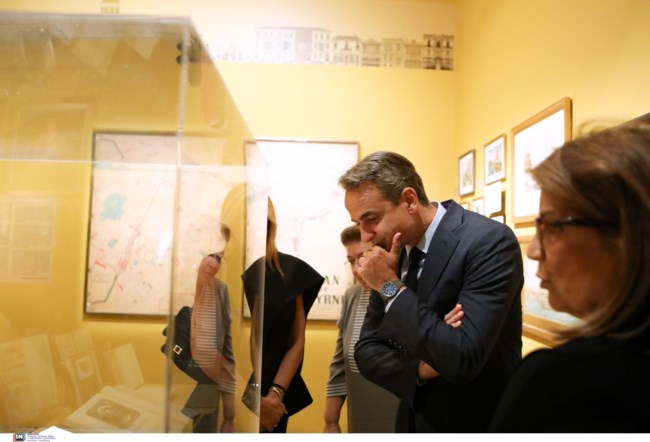 Κυριάκος Μητσοτάκης