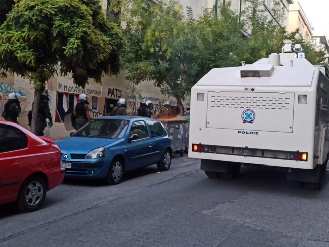 συγκεντρωση