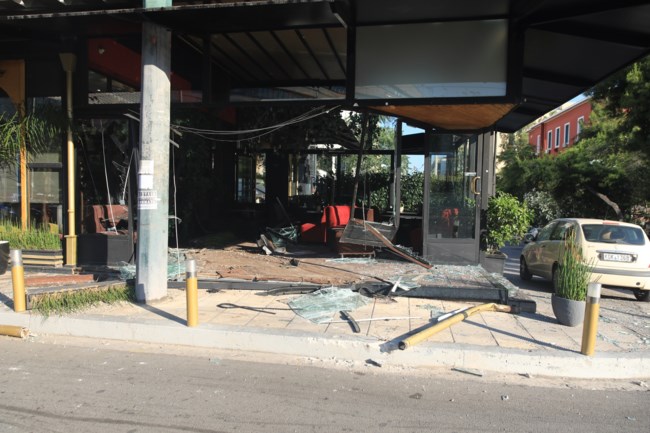 ΣΥΓΓΡΟΥ ΤΡΟΧΑΙΟ