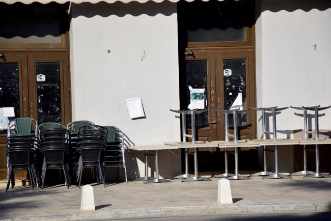 Θεσσαλονίκη