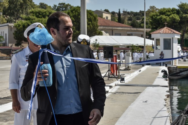 Τελετή ονοματοδοσίας Καραθανάση