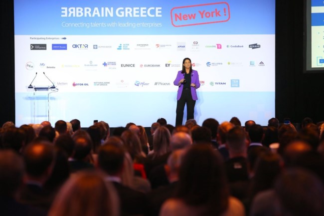 κεραμεως νεα υορκη