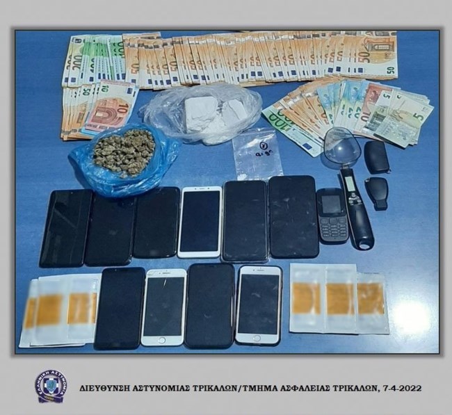 Κοκαΐνη Τρίκαλα