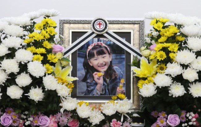 ΝΟΤΙΑ ΚΟΡΕΑ 7ΧΡΟΝΗ ΘΥΜΑ ΤΗΣ ΔΑΣΚΑΛΑΣ ΤΗΣ