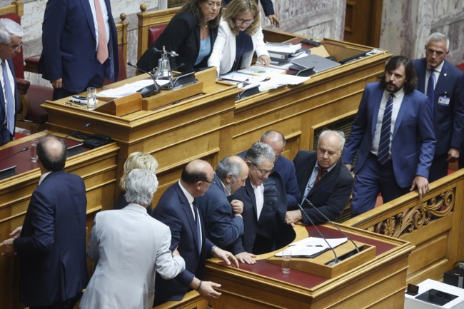 ΚΟΥΤΣΟΥΜΠΑΣ