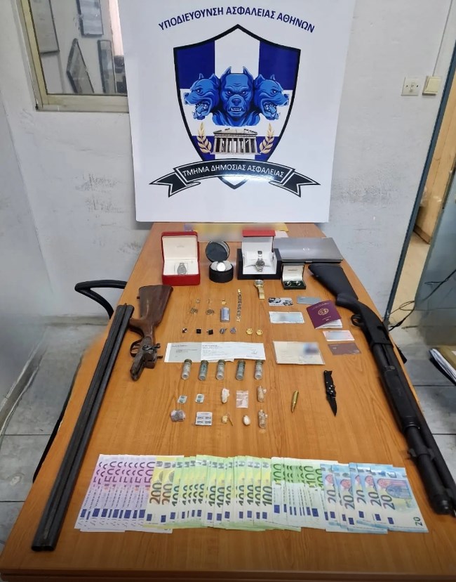 Συμμορίες