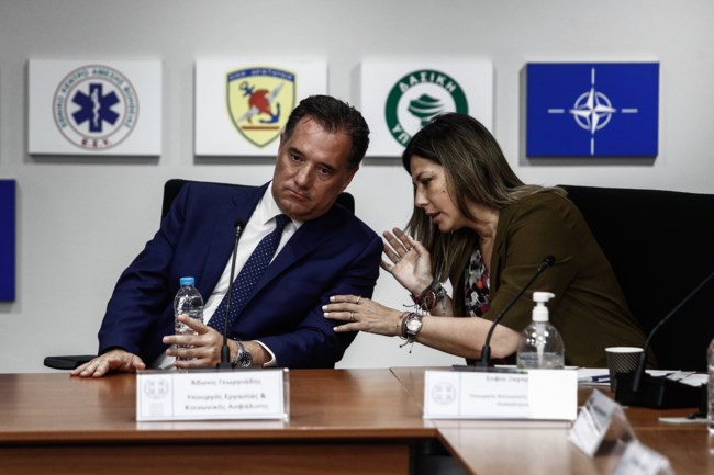 ΣΥΣΚΕΨΗ ΠΟΛΙΤΙΚΗ ΠΡΟΣΤΑΣΙΑ