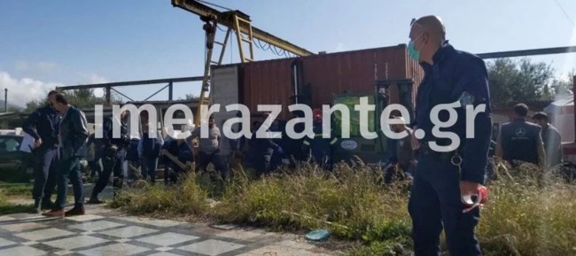 ζακυνθος