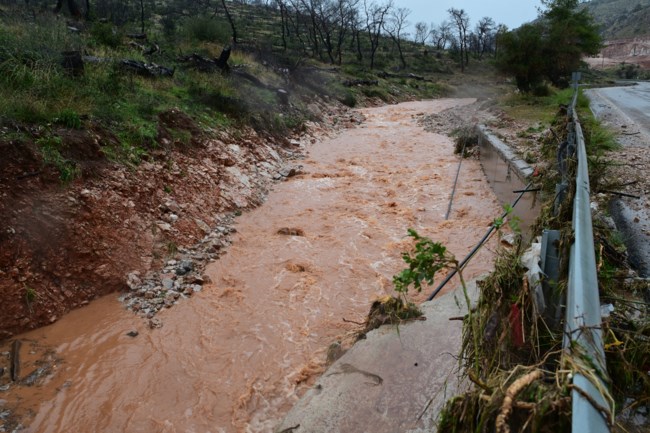 ΜΑΝΔΡΑ ΚΑΚΟΚΑΙΡΙΑ BYRON