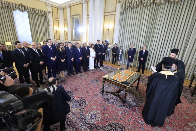 Ορκωμοσία κυβέρνησης