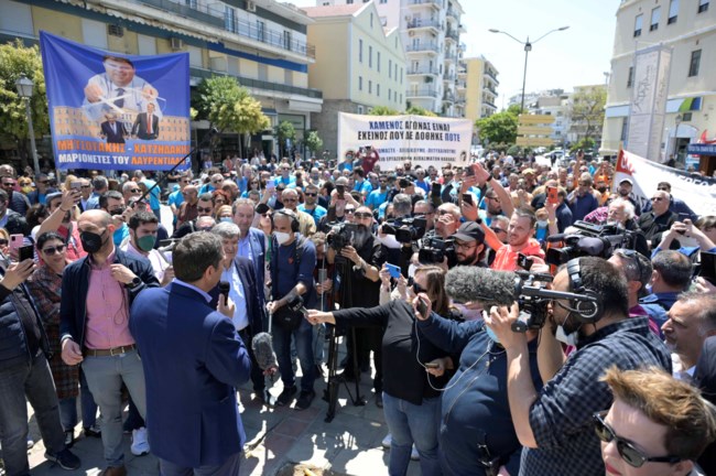 Αλέξης Τσίπρας