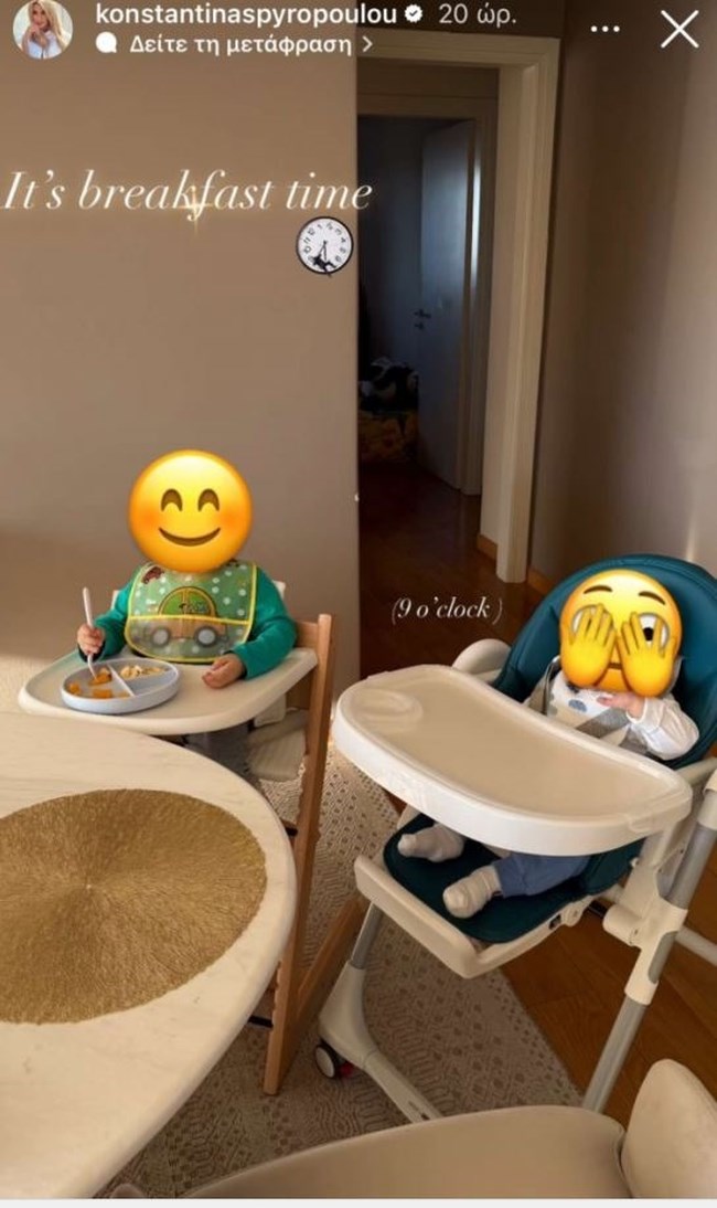 ΣΠΥΡΟΠΟΥΛΟΥ