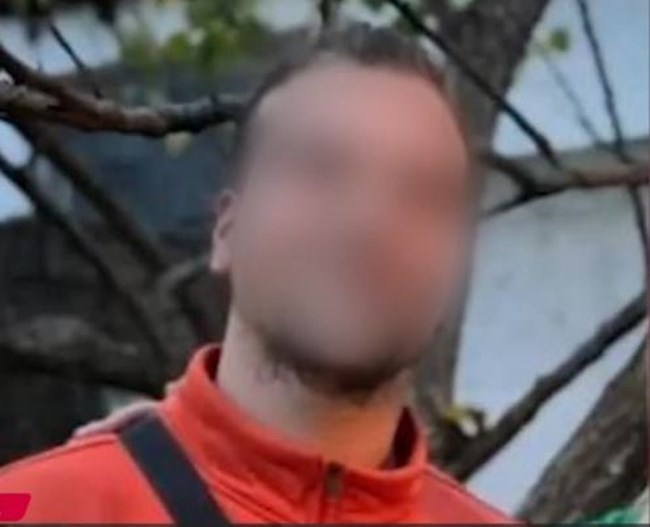 ΕΥΒΟΙΑ ΓΙΟΣ