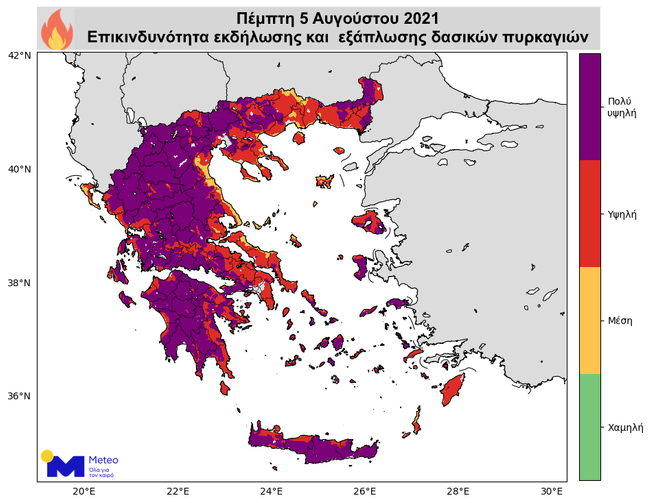 Χάρτης Καύσωνας