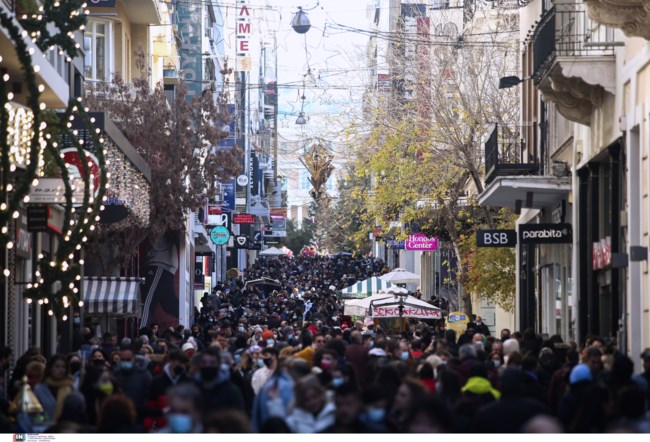 Η "μεγάλη στροφή" για το πώς θα ενισχυθεί η οικογένεια: Φορολογικά κίνητρα αντί για επιδόματα - Παραδείγματα